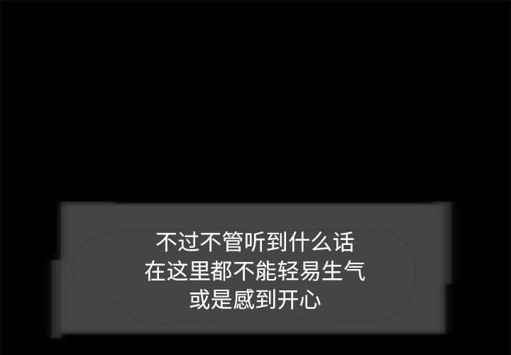 1P - 夜之花