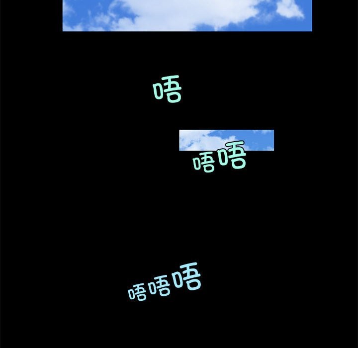 64P - 夜之花