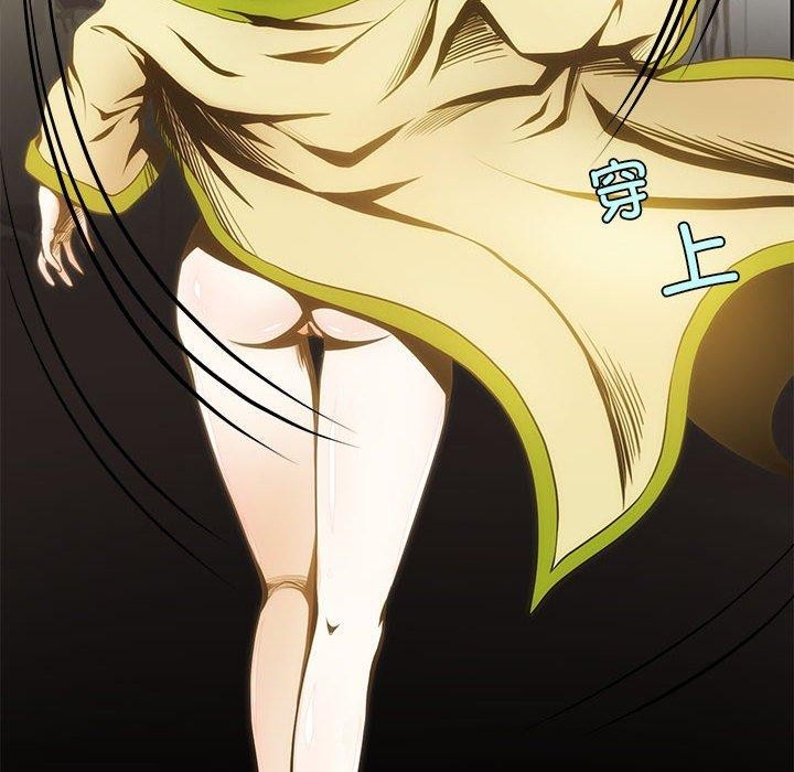 14P - 夜之花