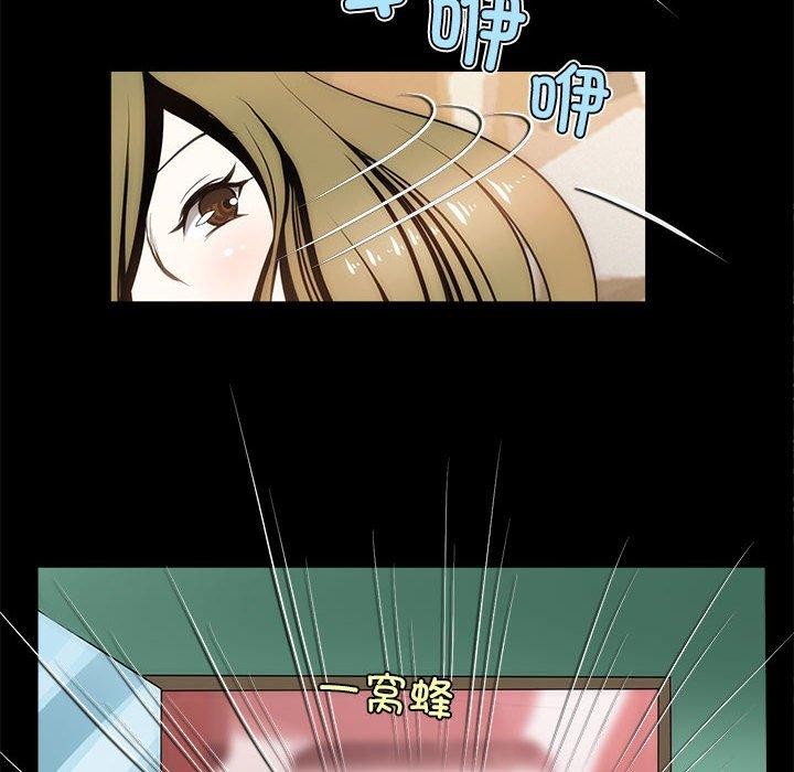 38P - 夜之花