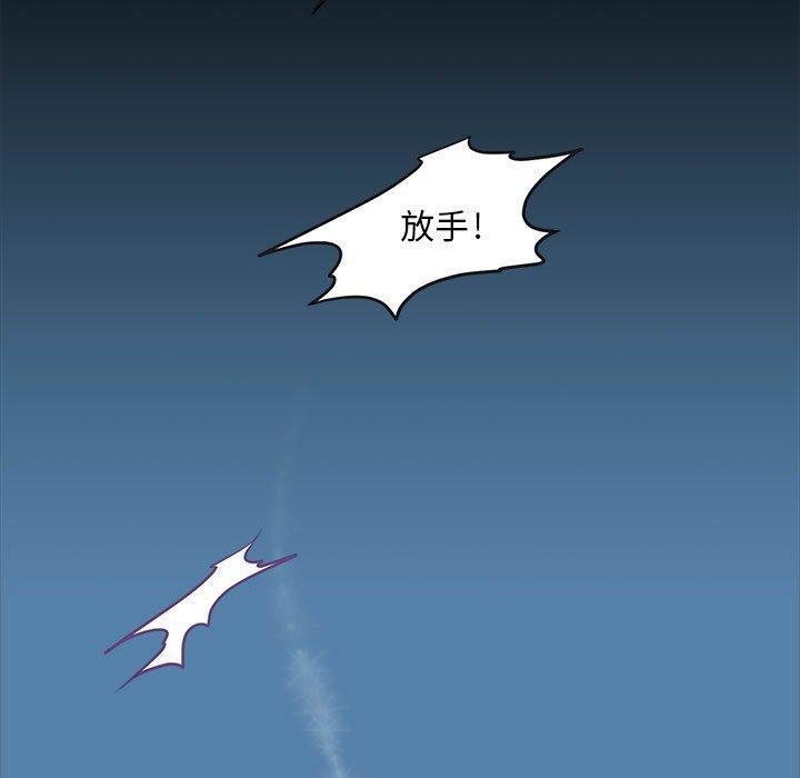 47P - 夜之花