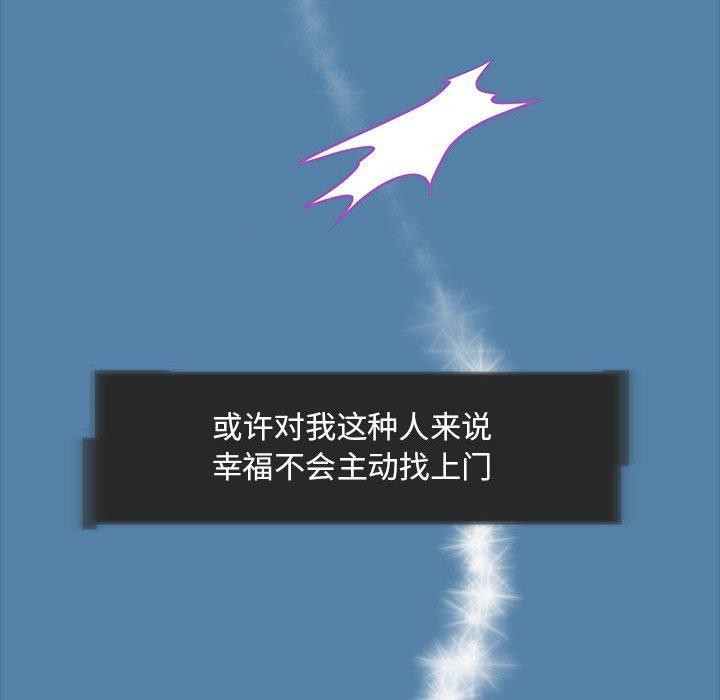 48P - 夜之花