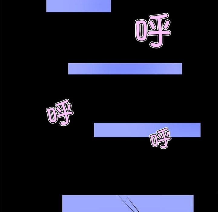 51P - 夜之花