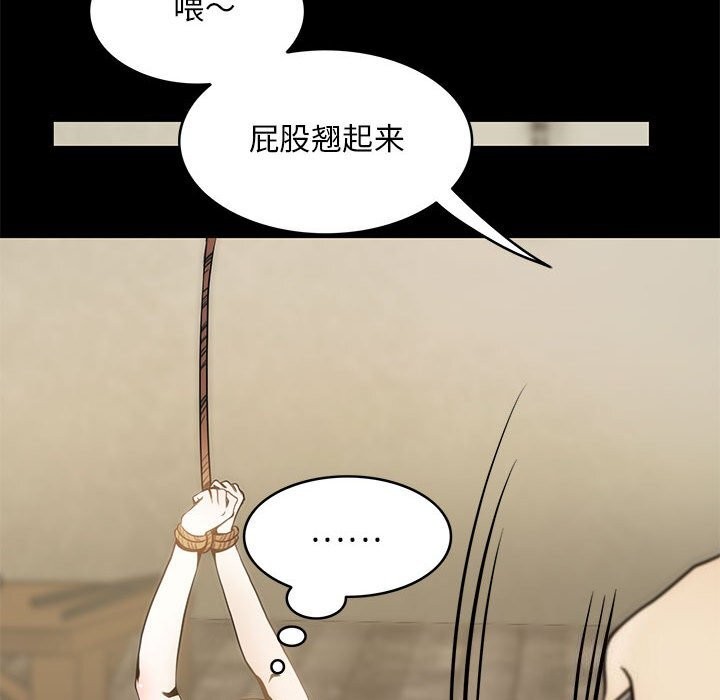 57P - 夜之花