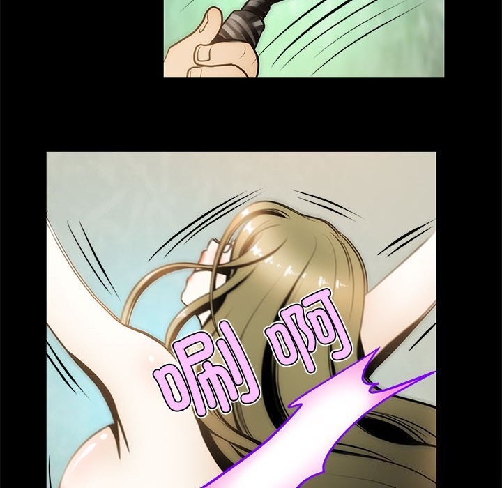61P - 夜之花