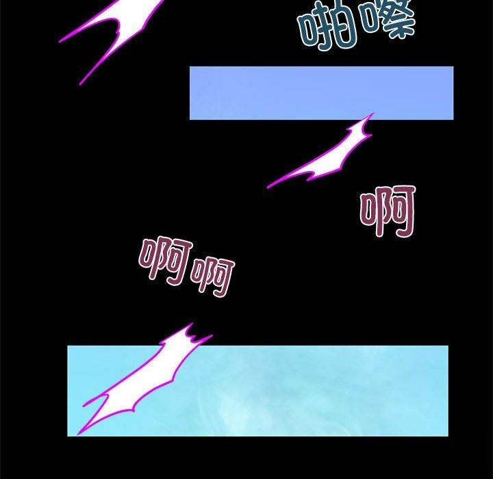 64P - 夜之花