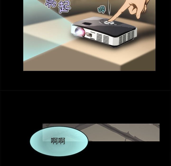 23P - 夜之花