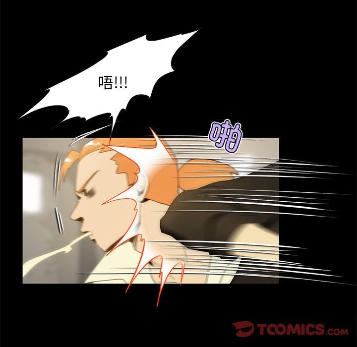 38P - 夜之花