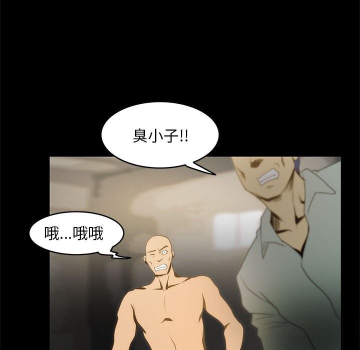 39P - 夜之花