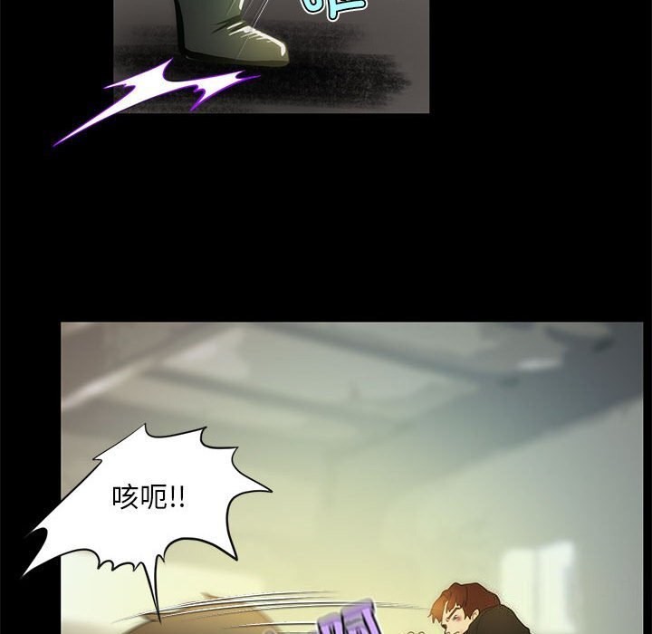 41P - 夜之花