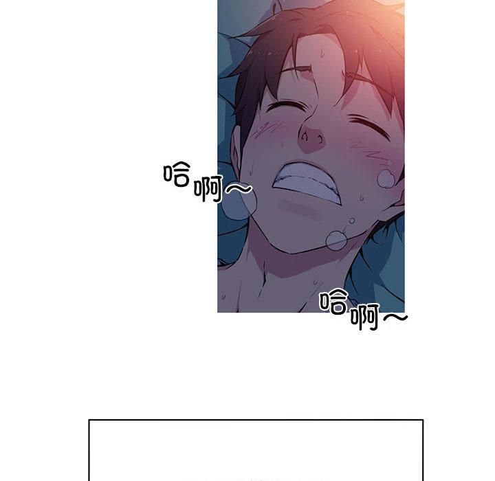 21P - 我的梦幻女友