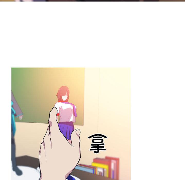 38P - 我的梦幻女友