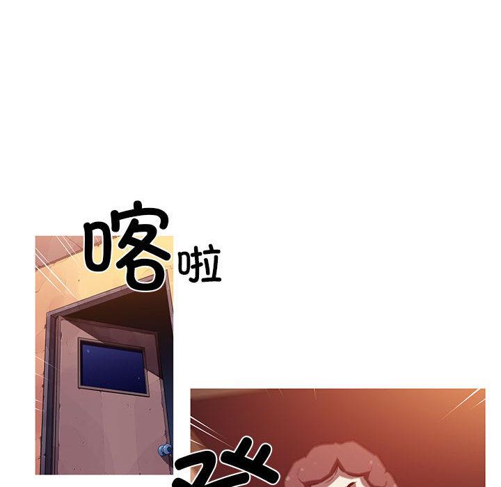 61P - 我的梦幻女友