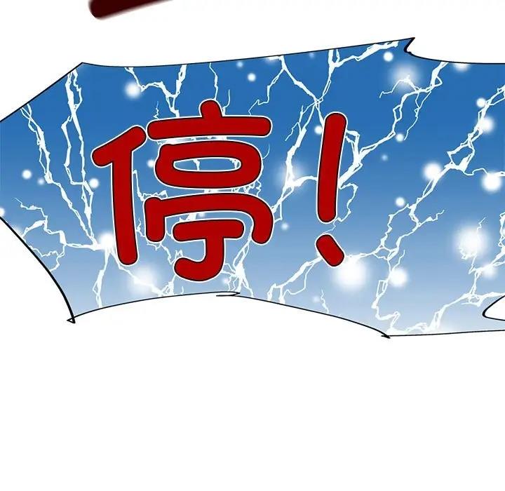 26P - 我的梦幻女友