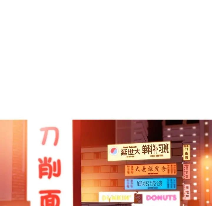 27P - 我的梦幻女友