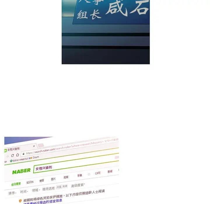 37P - 我的梦幻女友