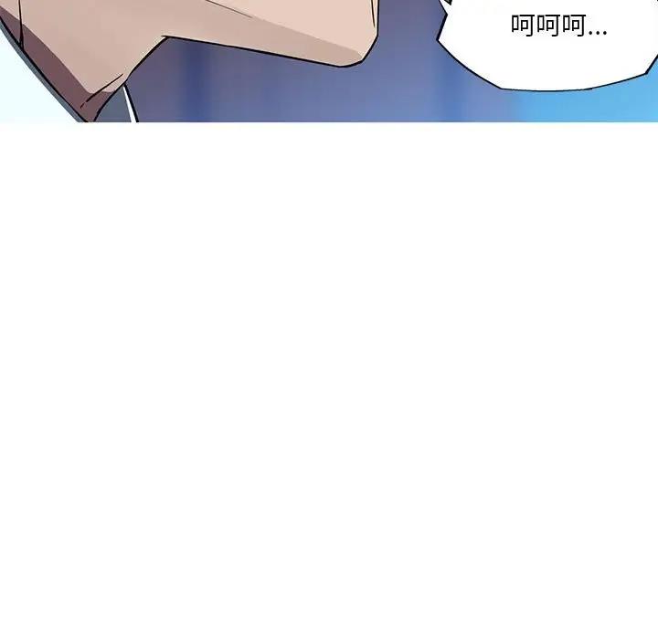 40P - 我的梦幻女友