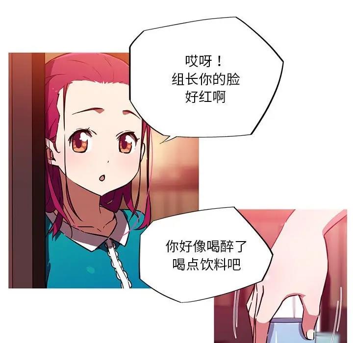 64P - 我的梦幻女友