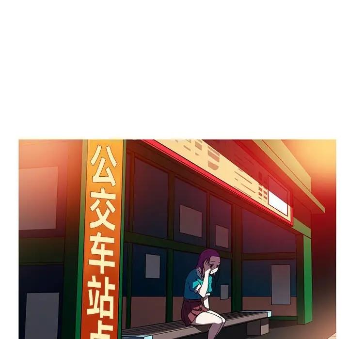 19P - 我的梦幻女友