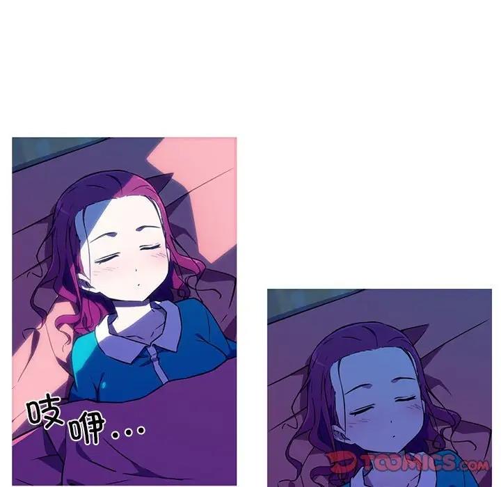 58P - 我的梦幻女友