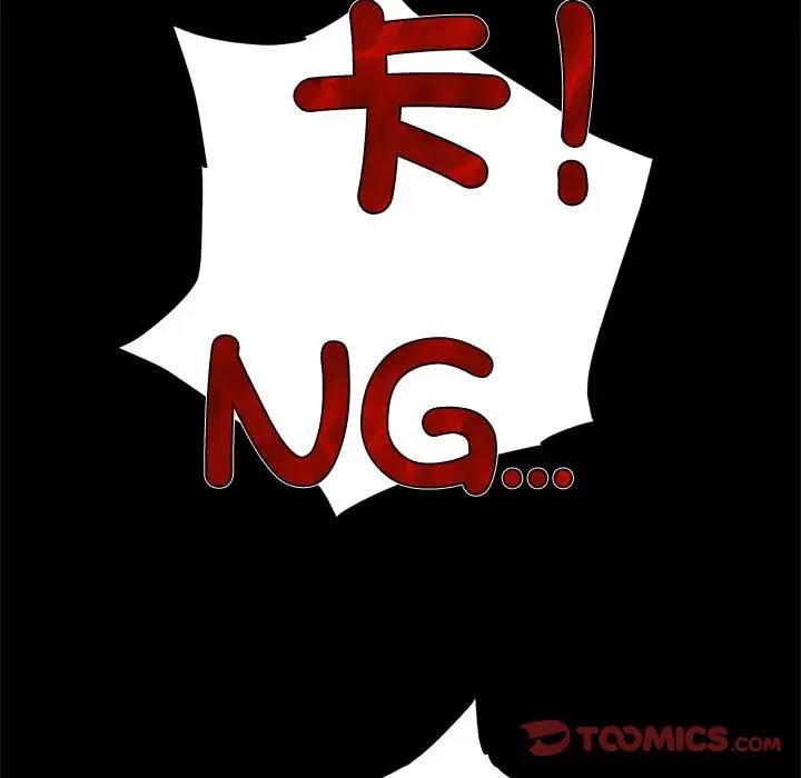 26P - 我的梦幻女友
