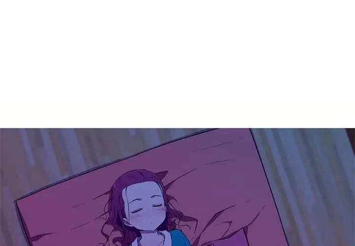 3P - 我的梦幻女友