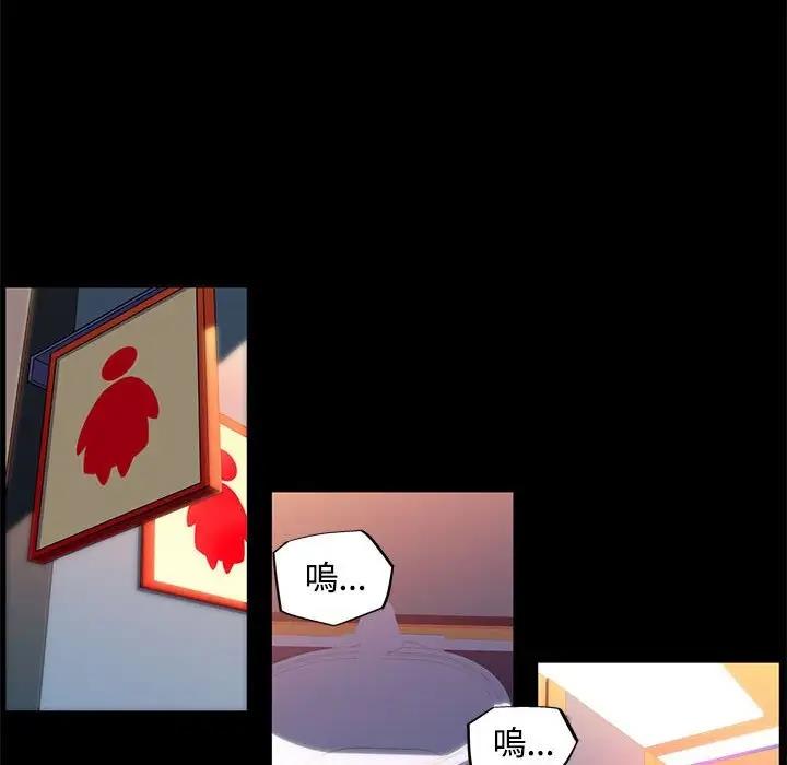 59P - 我的梦幻女友