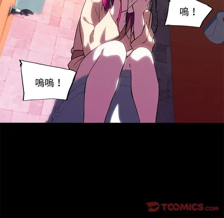 62P - 我的梦幻女友
