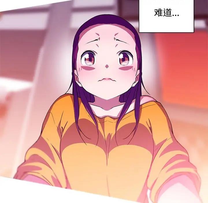 18P - 我的梦幻女友
