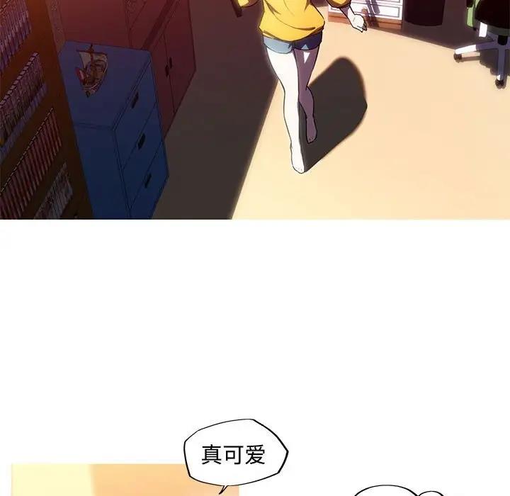 30P - 我的梦幻女友
