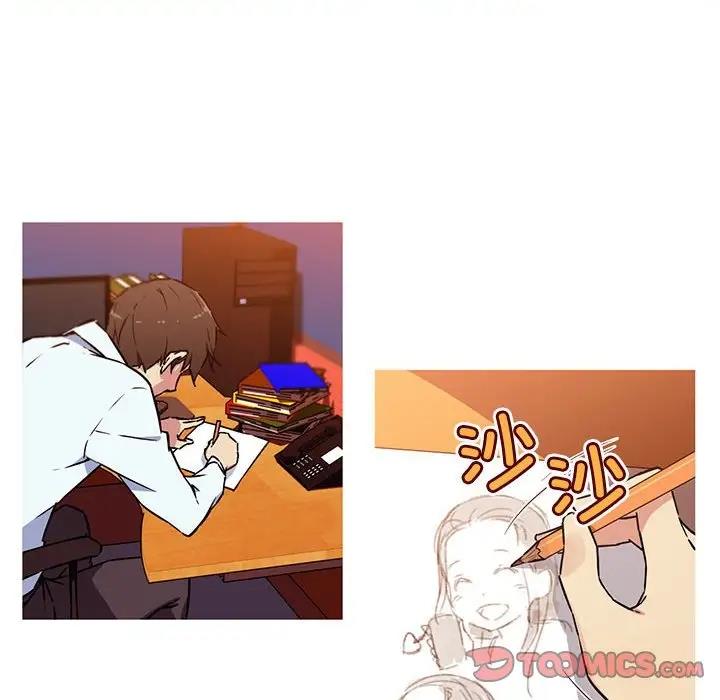 35P - 我的梦幻女友