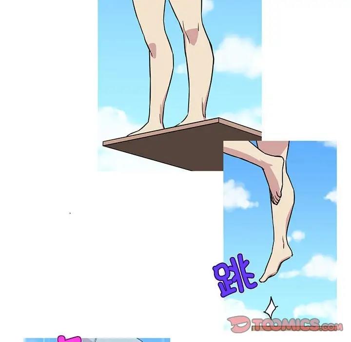 51P - 我的梦幻女友