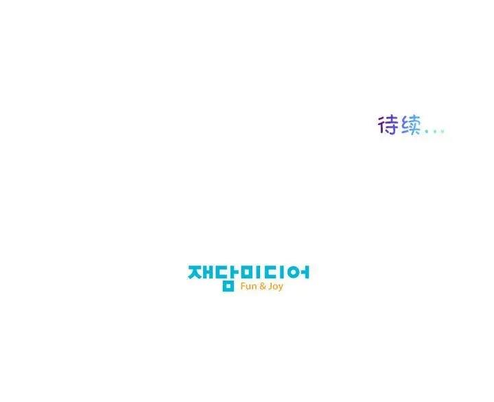 56P - 我的梦幻女友