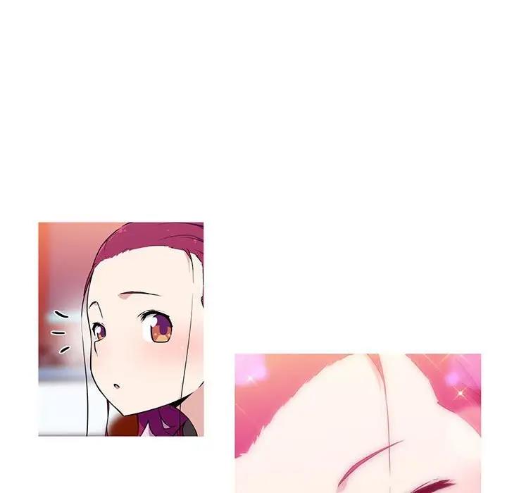 12P - 我的梦幻女友