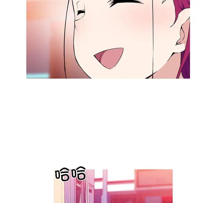 32P - 我的梦幻女友