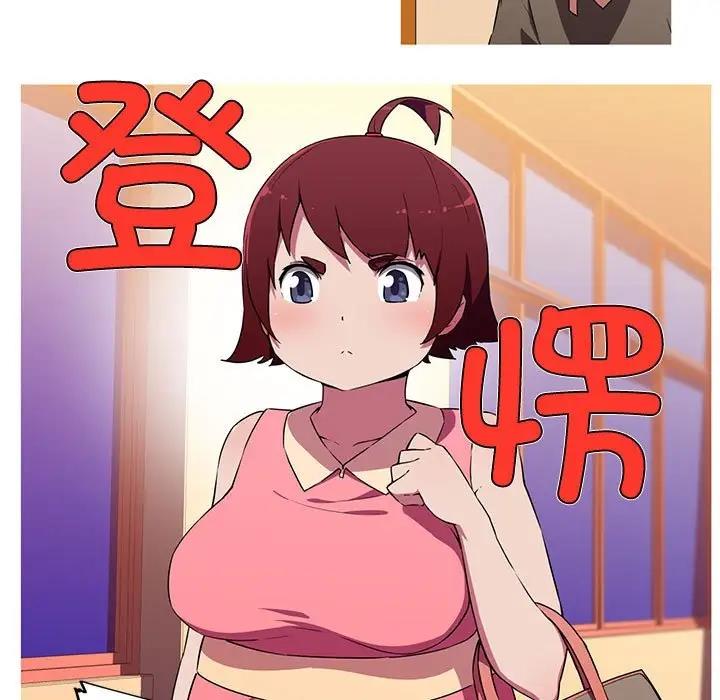 37P - 我的梦幻女友