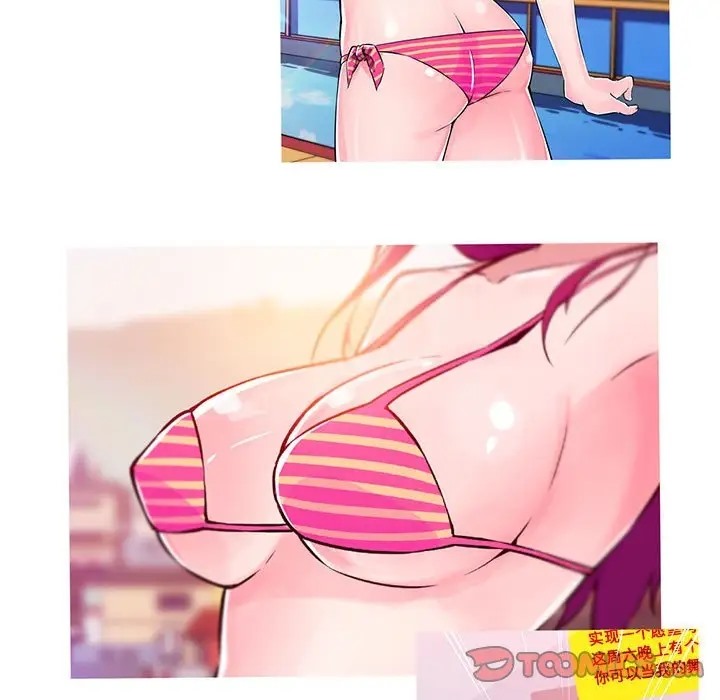 40P - 我的梦幻女友