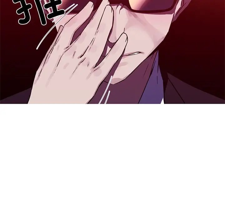 69P - 我的梦幻女友