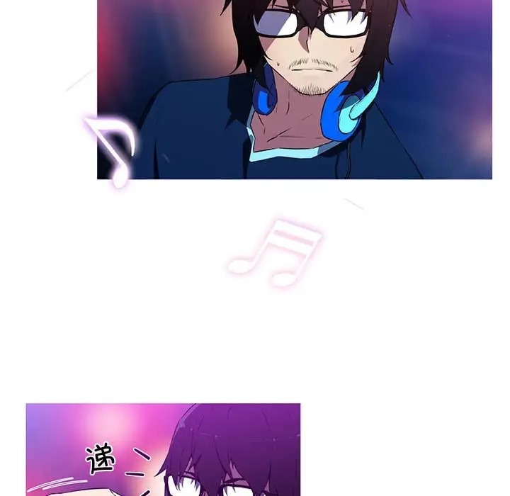 32P - 我的梦幻女友