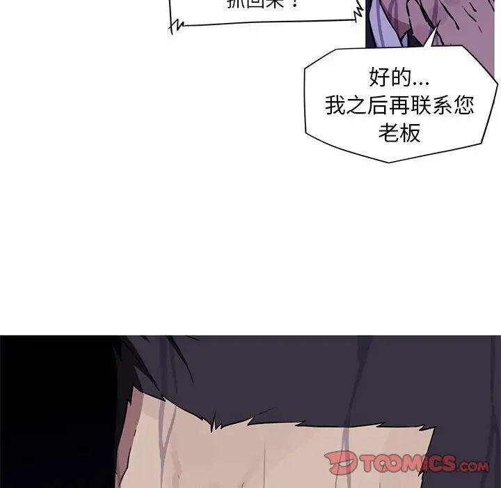 46P - 我的梦幻女友