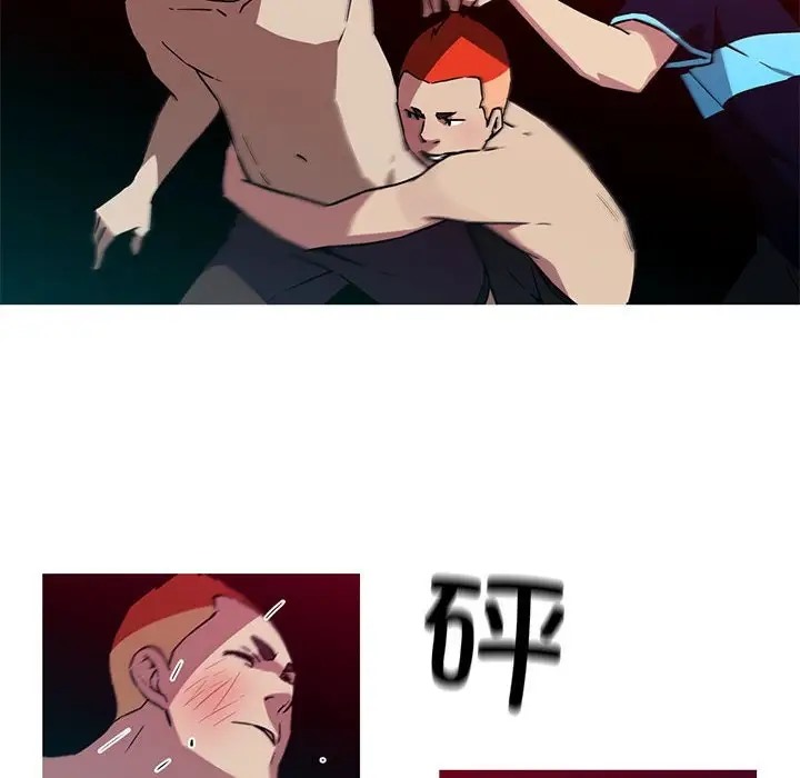 21P - 我的梦幻女友