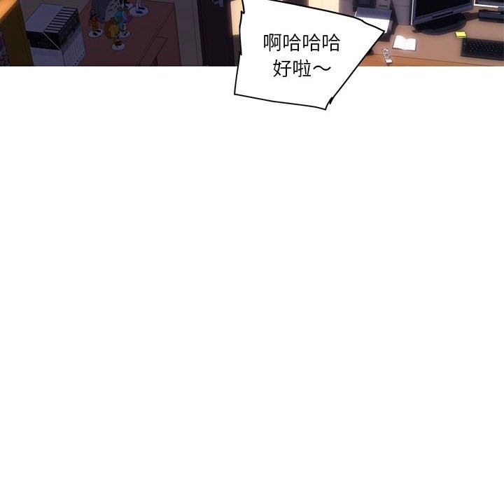 22P - 我的梦幻女友