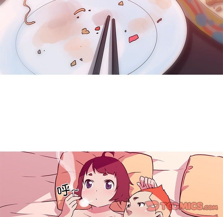 35P - 我的梦幻女友
