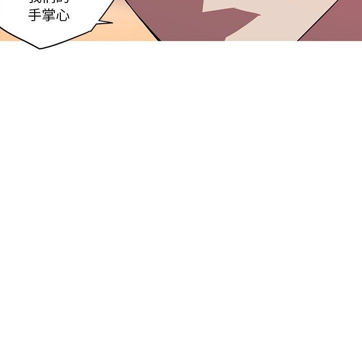 51P - 我的梦幻女友
