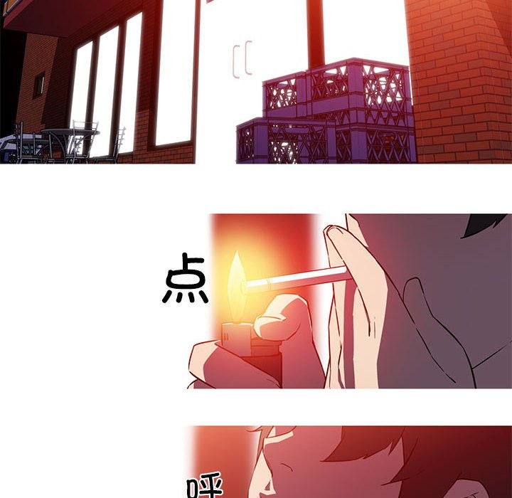 39P - 我的梦幻女友