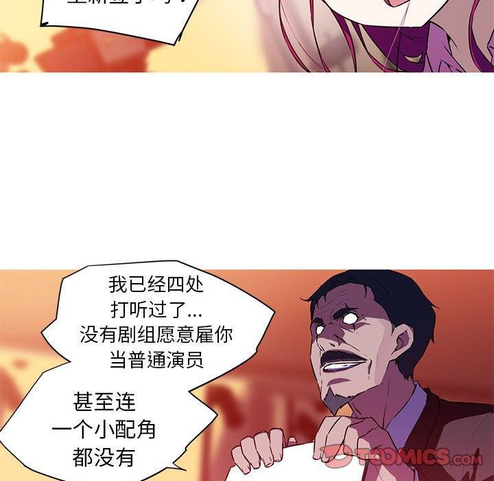 15P - 我的梦幻女友
