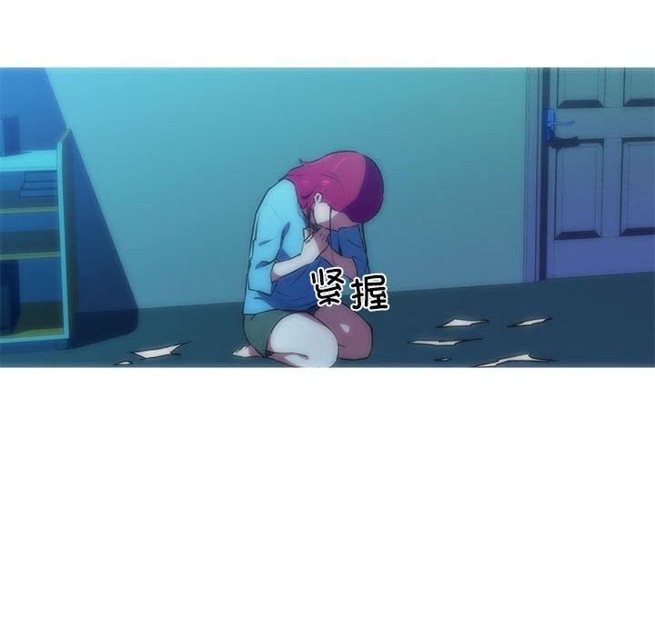 38P - 我的梦幻女友