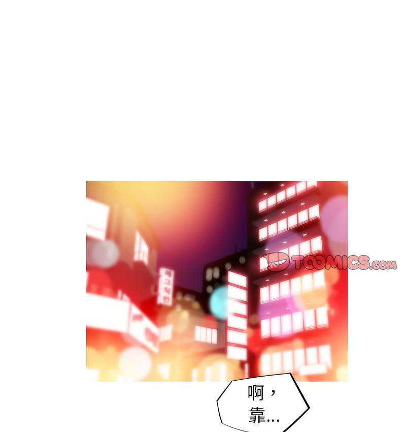 1P - 我的梦幻女友