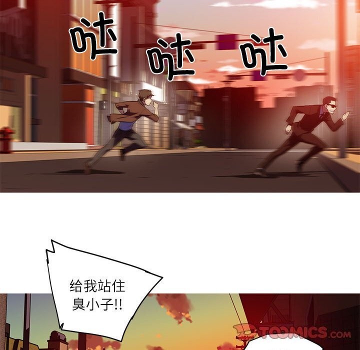 28P - 我的梦幻女友