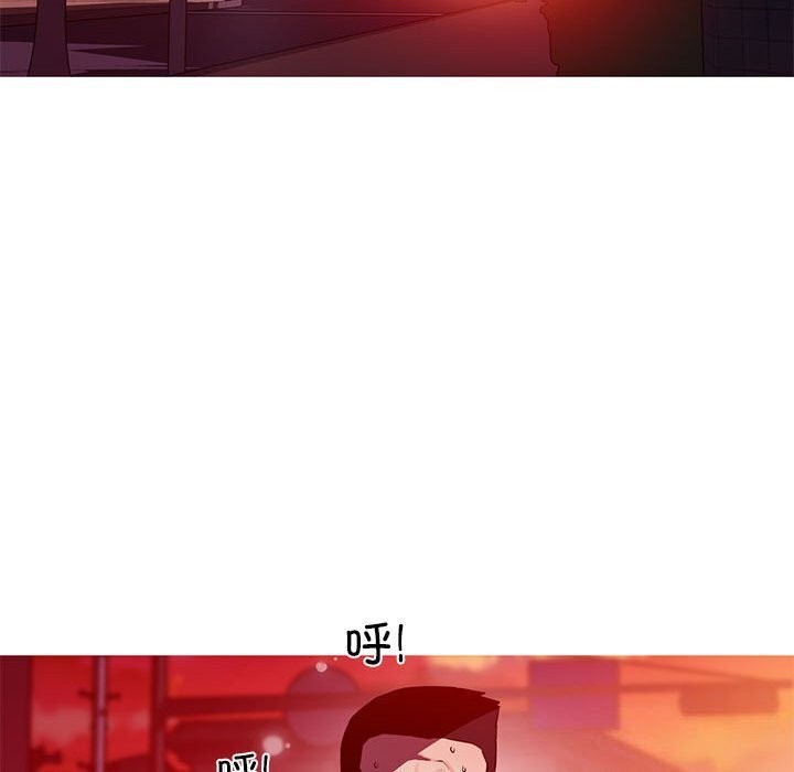 30P - 我的梦幻女友